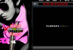 QQ空间隐身访问了对方能不能够看到？