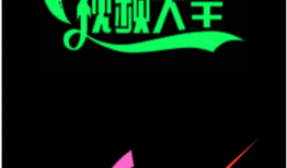 怎么绕过朋友圈屏蔽- 强制看对方朋友圈的软件