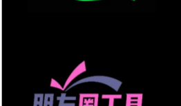 一键破解朋友圈屏蔽APP，朋友圈破解器2024